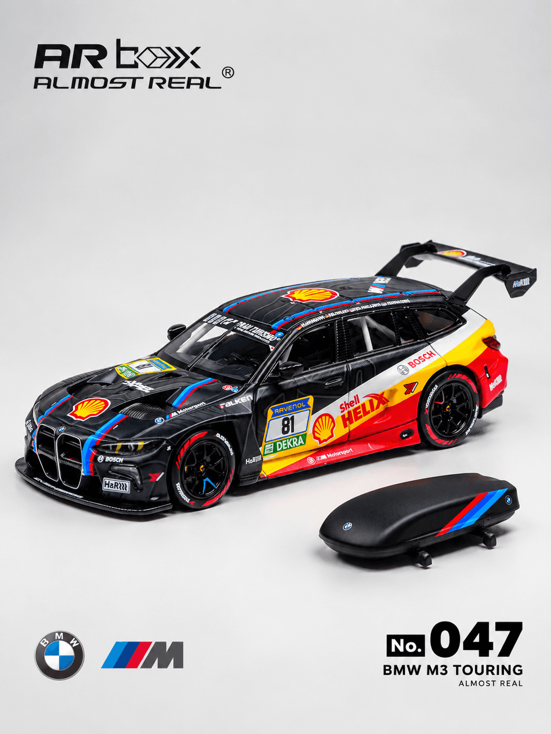 BMW M3 Touring 24H - 2026 Nurburgring Schubert Motorsport #81