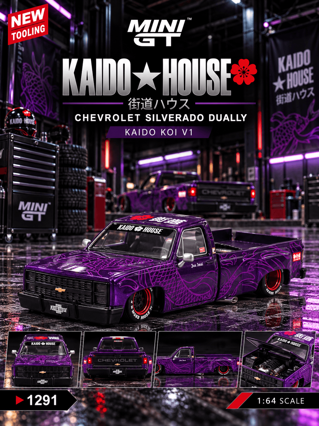 Chevrolet Silverado Dually KAIDO Koi V1