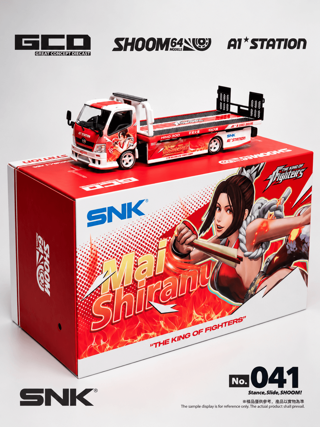 GCD 1:64 Hino 300 Mai Shiraniu SNK
