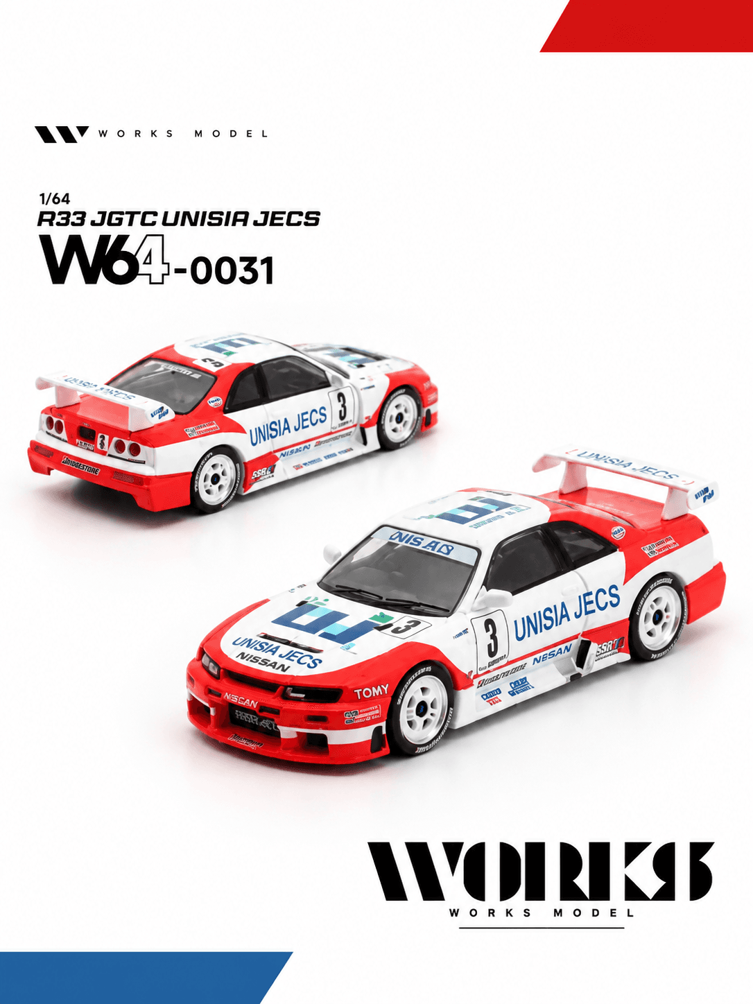 WORKS MODEL – Nissan Skyline R33 JGTC Unisia Jecs – Escala 1:64