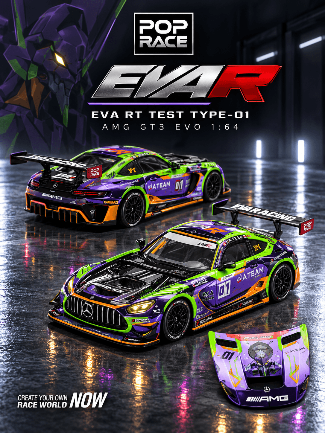 EVA RT Test Type 01 AMG GT3 EVO