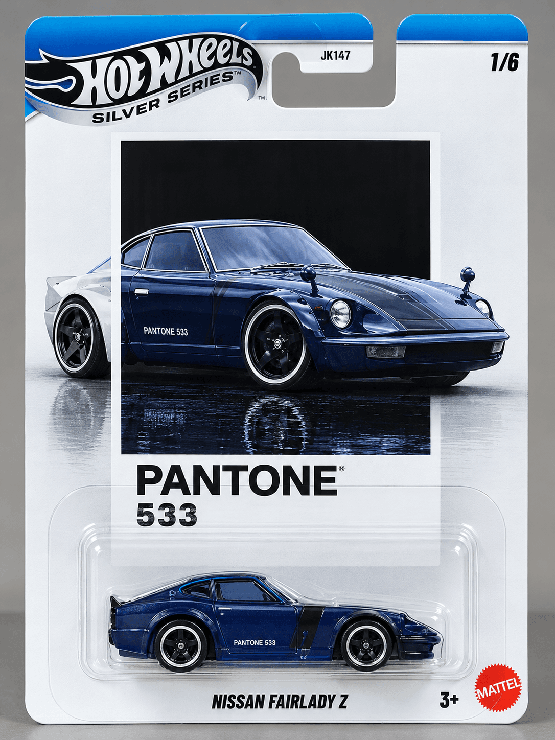 HOT WHEELS – Nissan Fairlady Z Pantone 533 – Escala 1:64