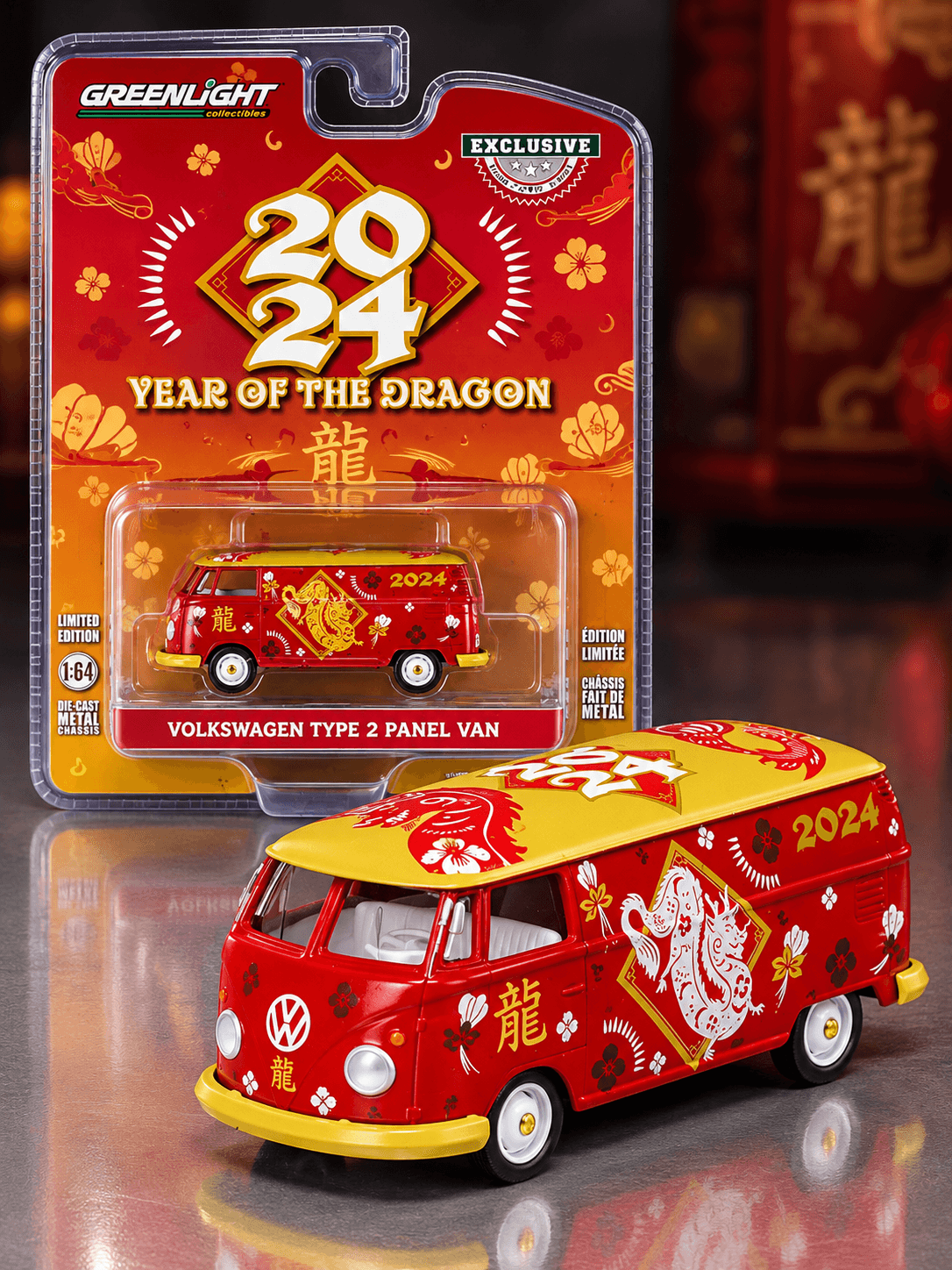 Volkswagen Type 2 Panel Van 2024 Year of the Dragon