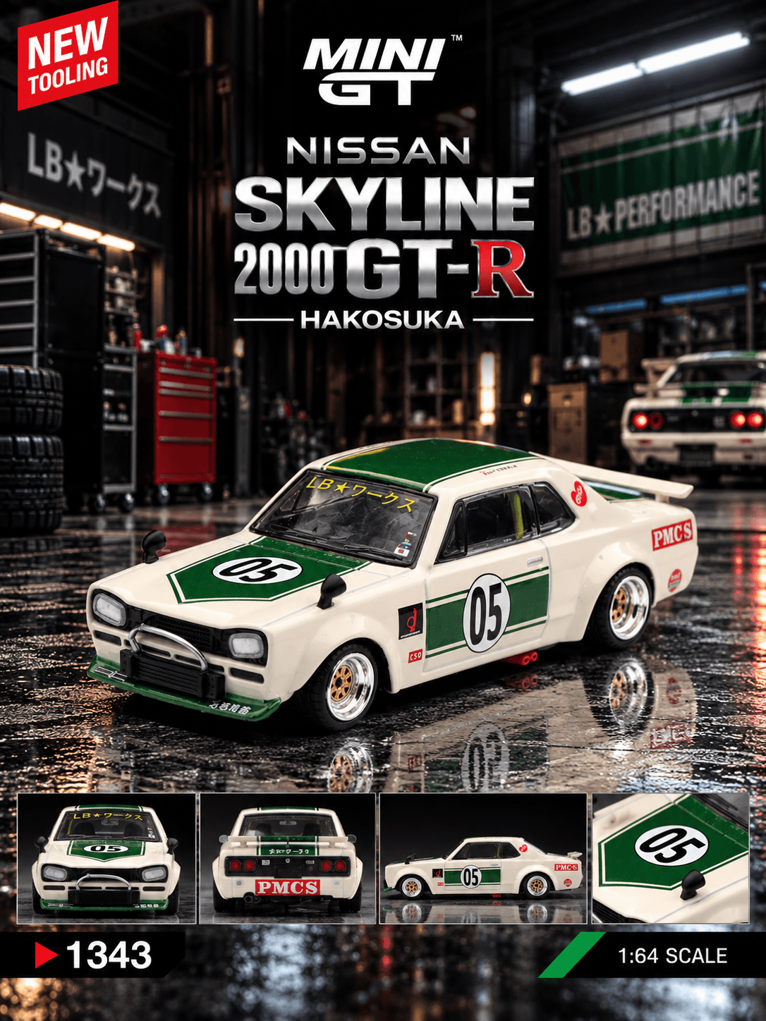 Nissan Skyline LB-WORKS "HAKOSUKA"