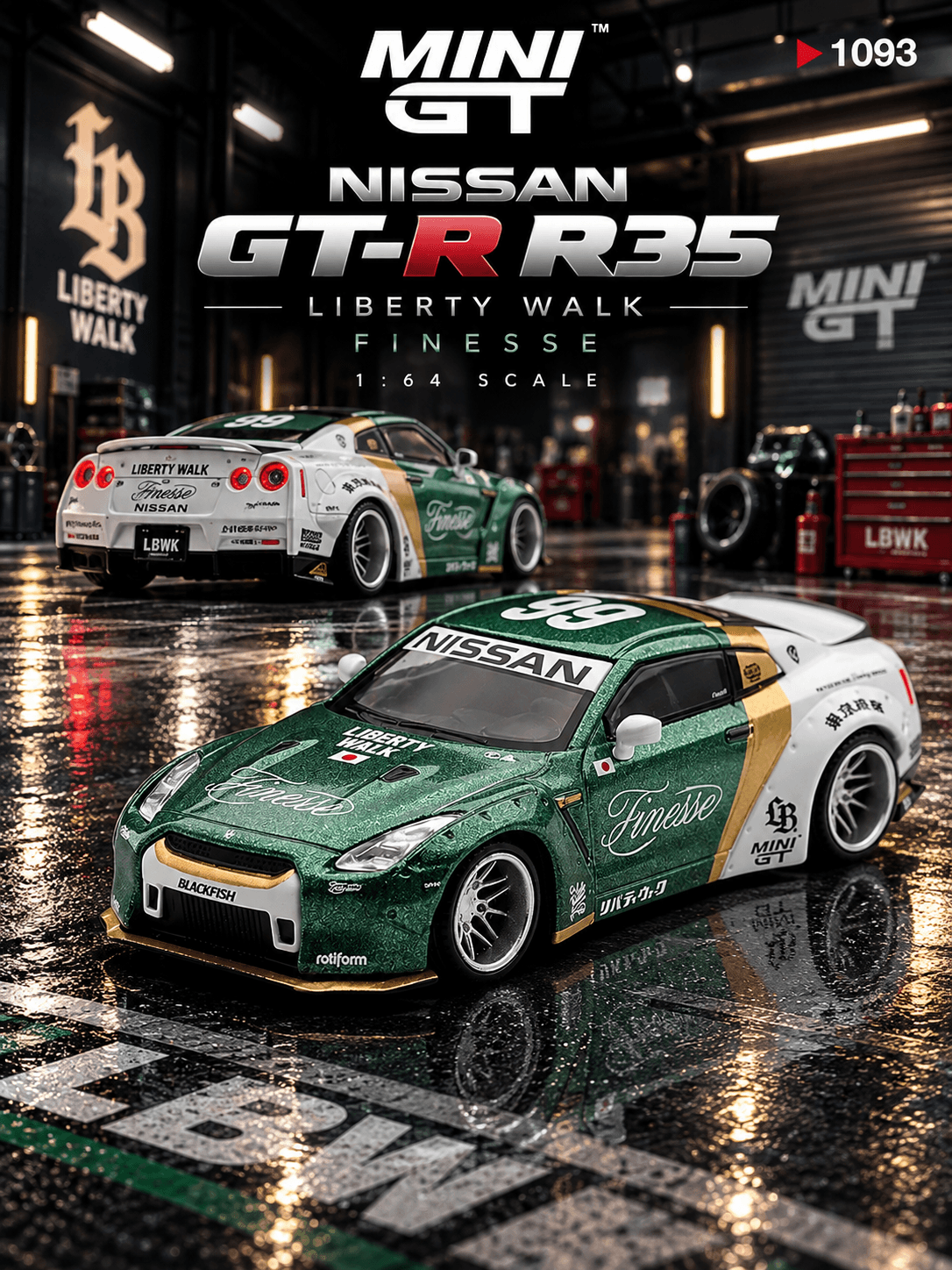 Nissan GT-R (R35) LB★WORKS Type 1, Custom Ducktail Auto Finesse