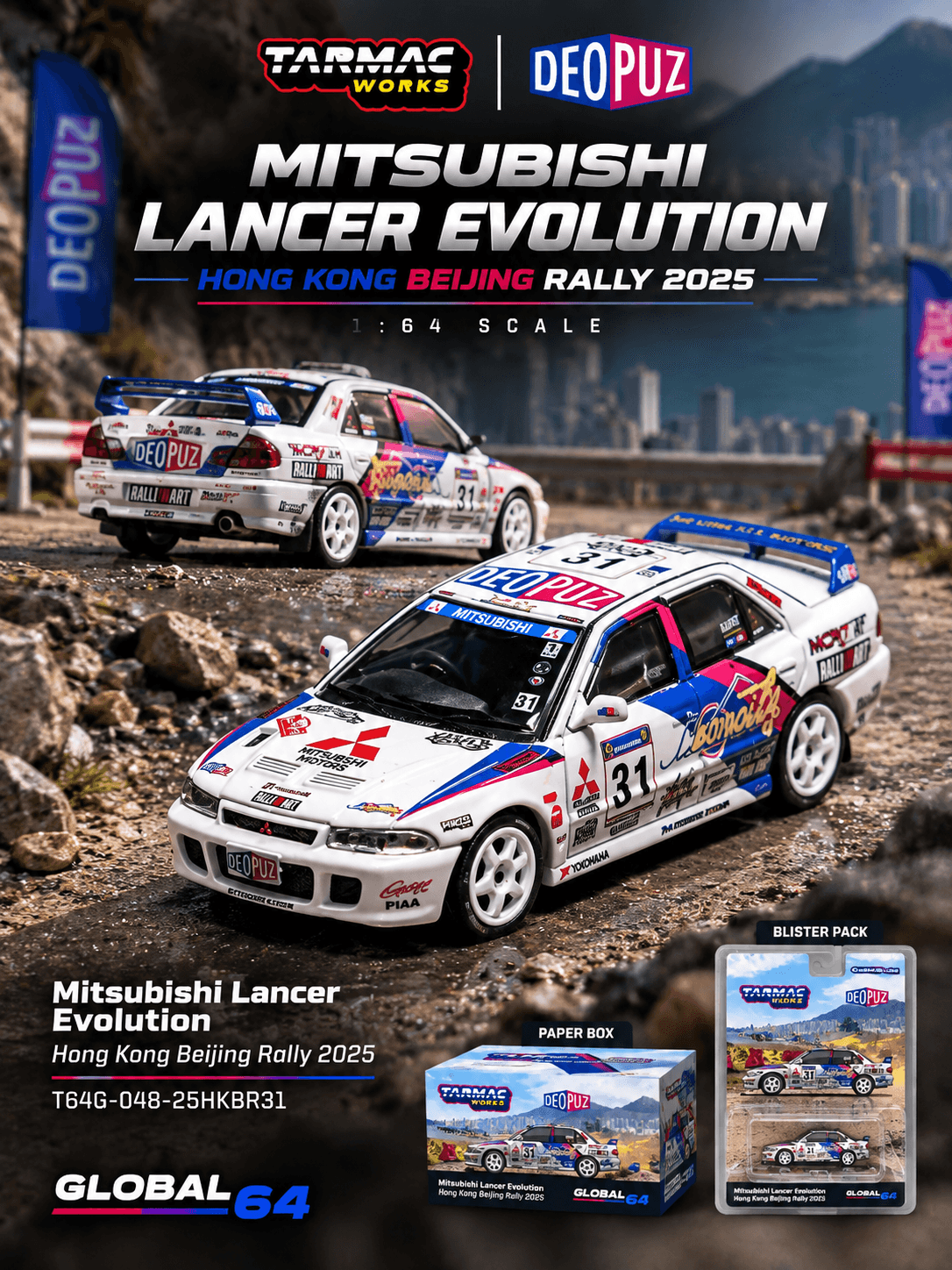 Mitsubishi Lancer Evolution Hong Kong Beijing Rally 2025