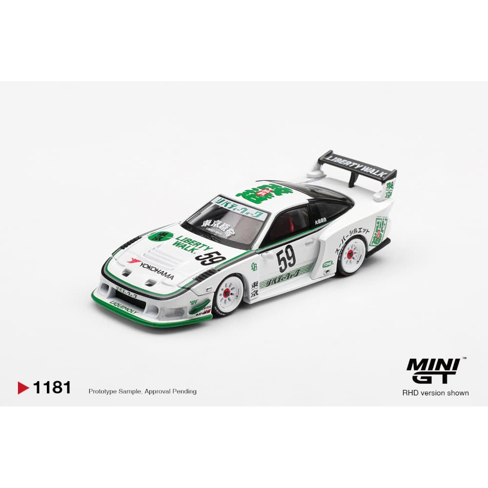 Nissan LB-Super Silhouette 180SX White