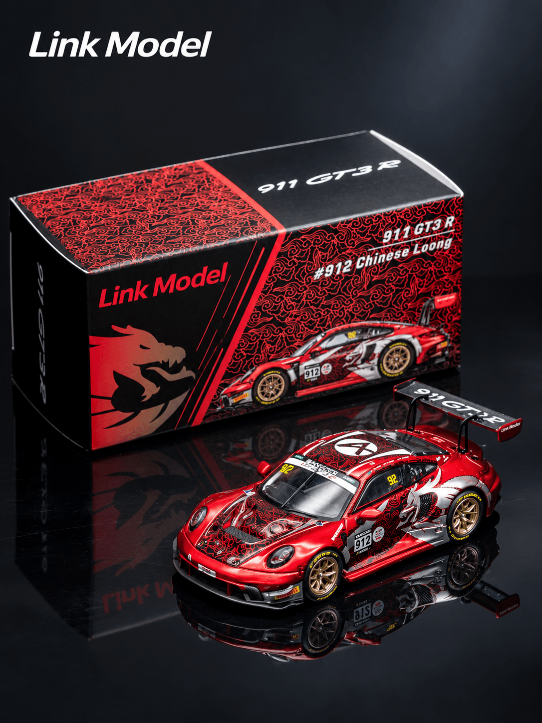 Porsche 911 GT3 R #912 Chinese Loong
