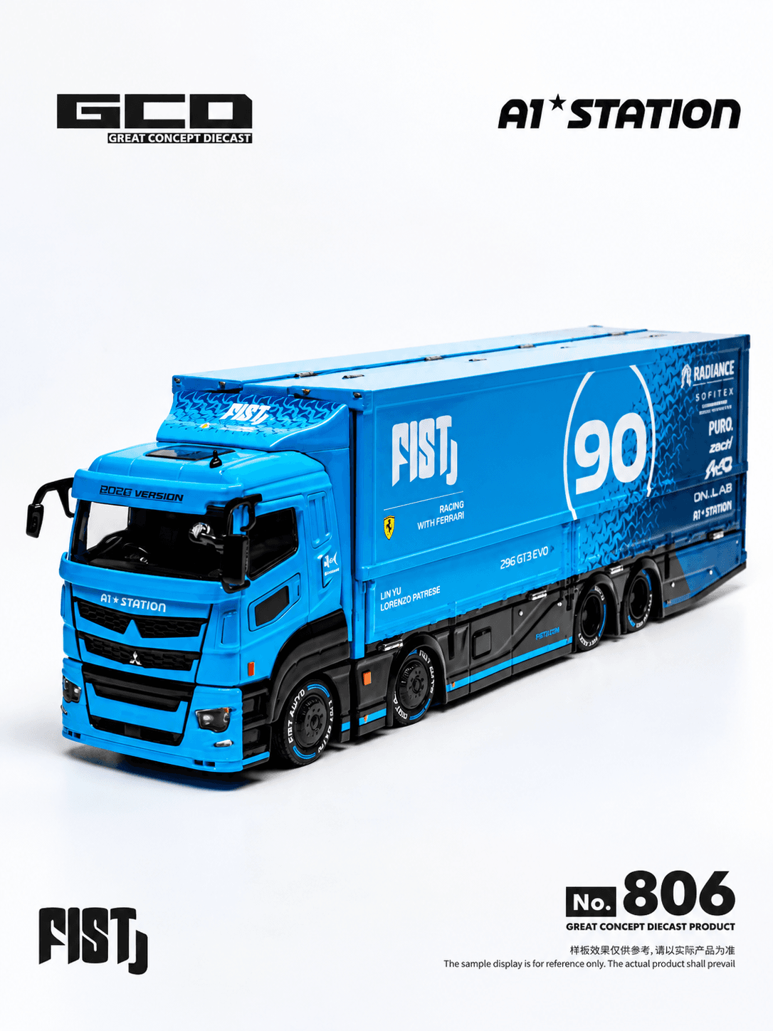 GCD 1/64 FIST TEAM · LBWK MITSUBISHI FUSO SUPER GREAT Container Truck Officially licensed by FIST, LBWK and Mitsubishi FUSO