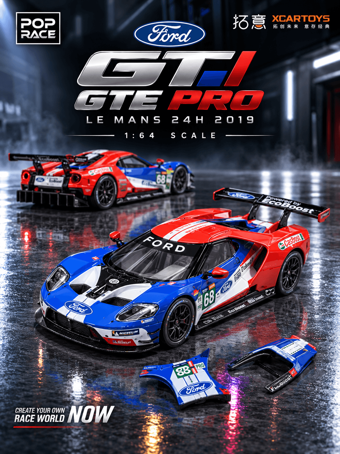 FORD GT GTE PRO
