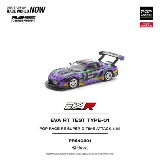 POP RACE EVA RT Test Type-01