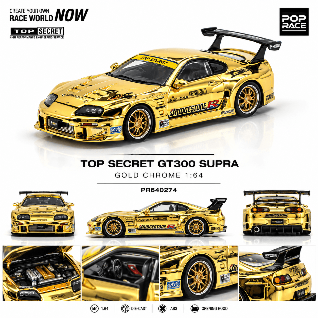 Toyota Supra A80 TOP SECRET GT300