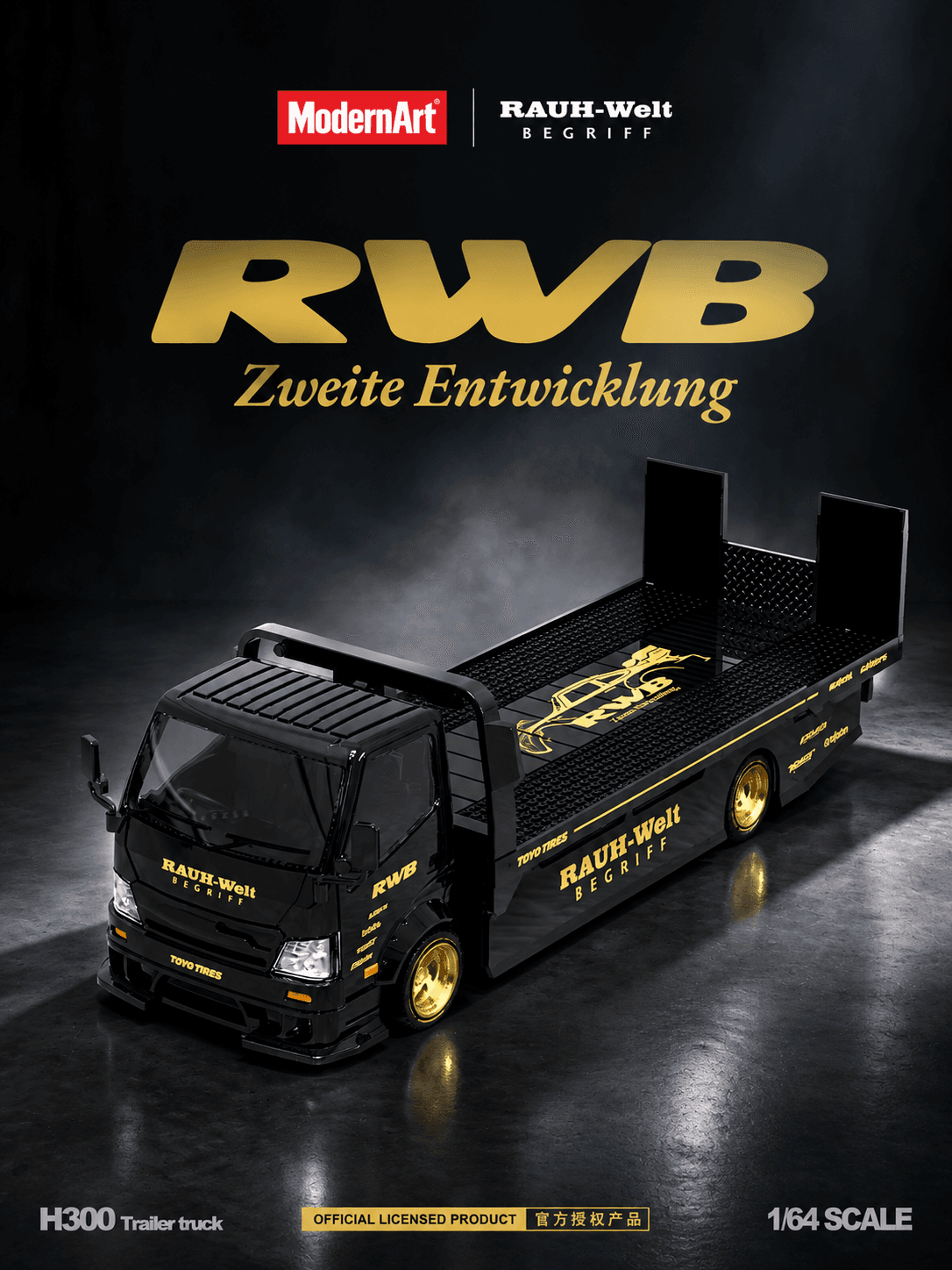 H300 CAMINHÃO REBOQUE RWB