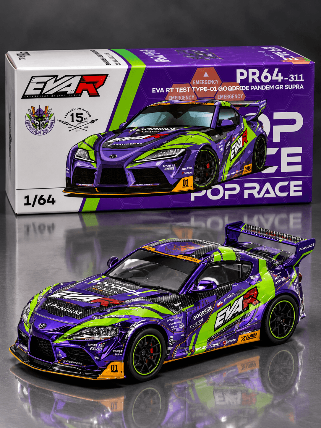 Toyota GR Supra Pandem Evangelion Racing