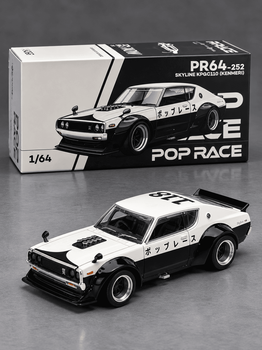 Nissan Skyline KPGC110 Kenmeri