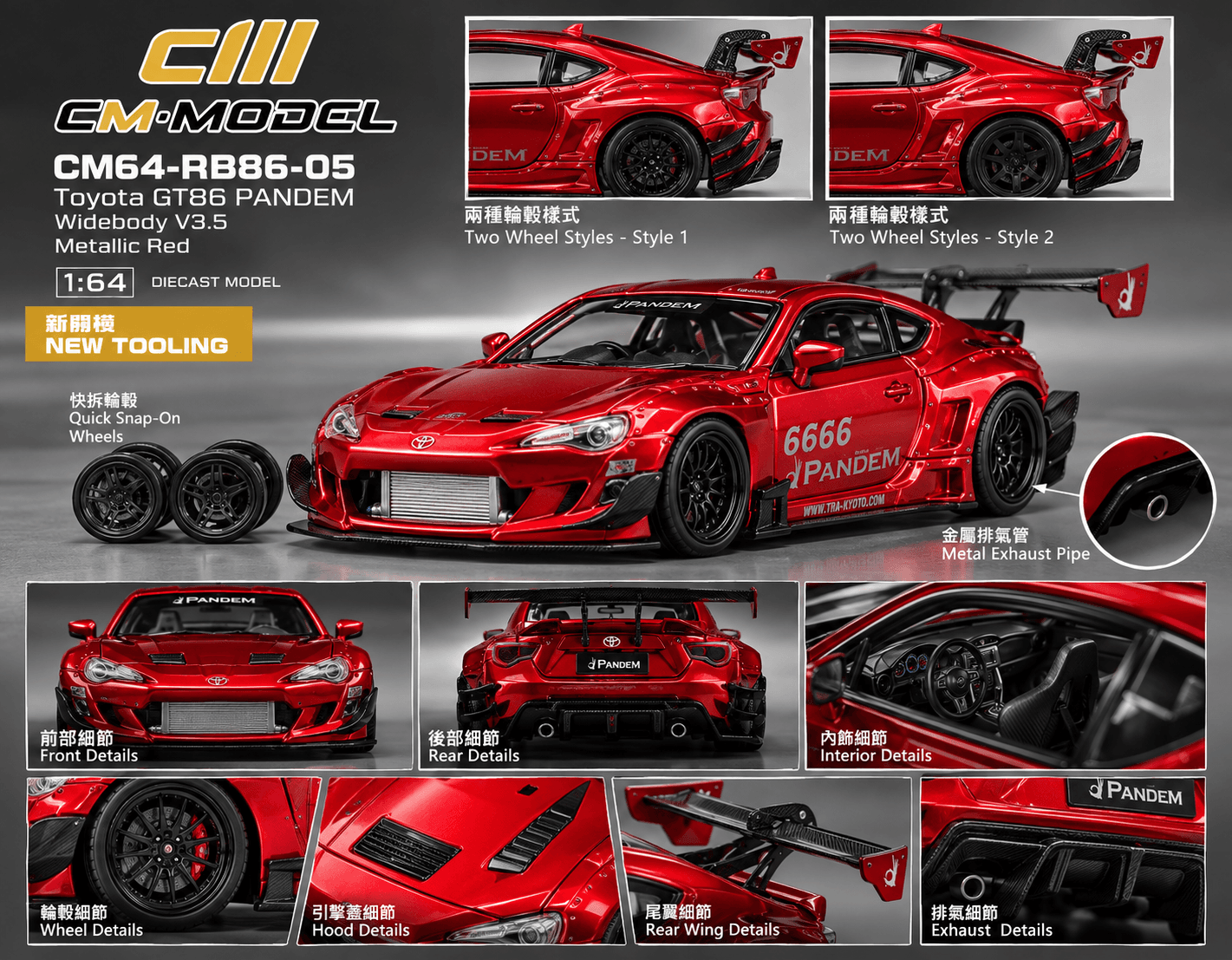 Toyota GT86 Pandem Widebody V3.5 1:64 CM Model Vermelho