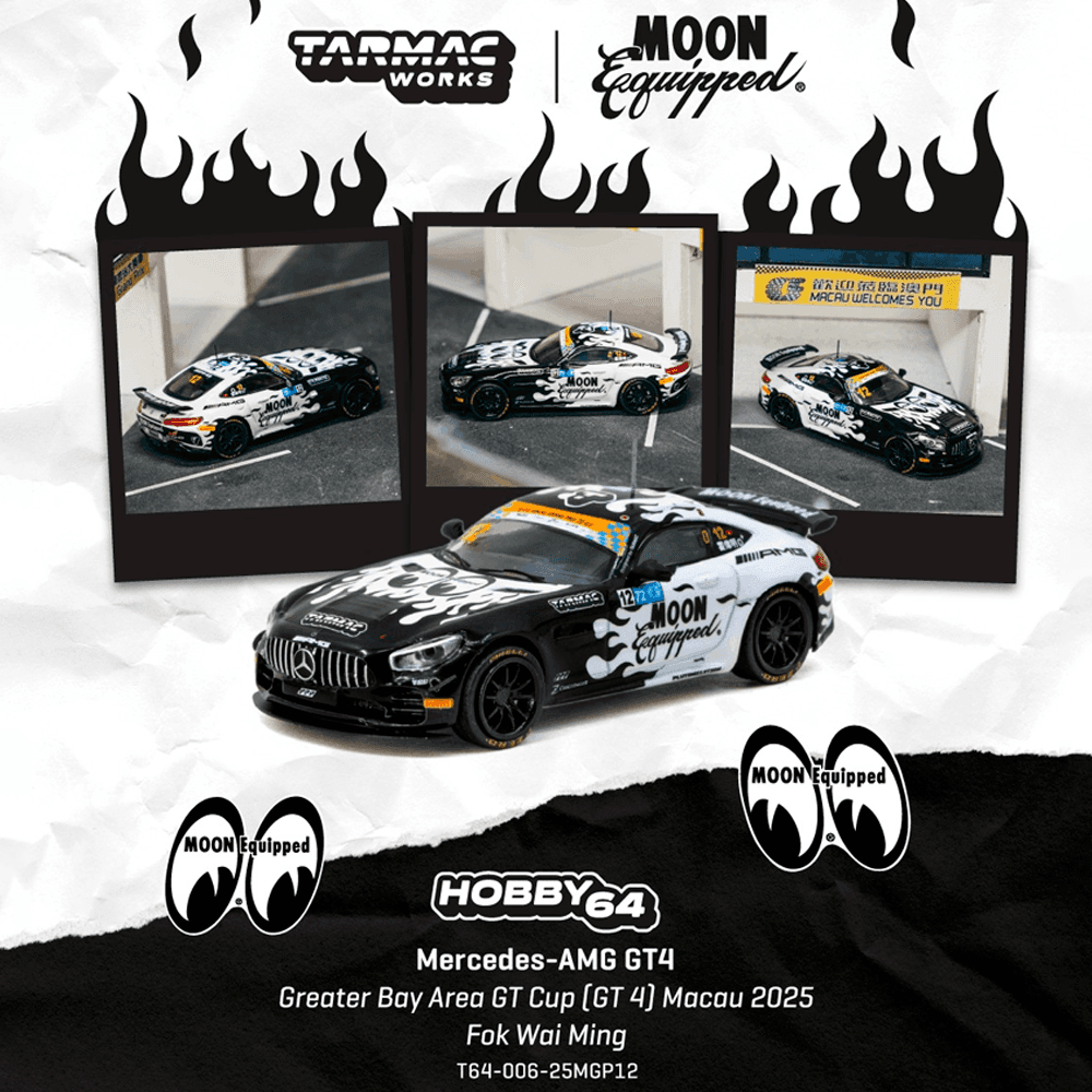 Mercedes-AMG GT4 Greater Bay Area GT Cup (GT 4) Macau 2025 FOK Wai Ming